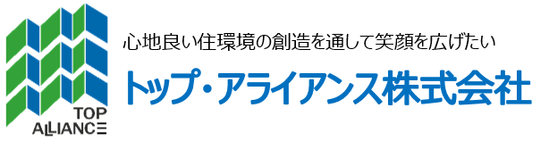 トップ・アライアンス株式会社｜大阪｜UFB DUAL™｜不動産開発及び運用、一級建築士事務所、建設業及び 解体工事業、浄水器事業